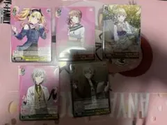 プロセカ　ヴァイスシュヴァルツ　天馬咲希　望月穂波　日野森志歩