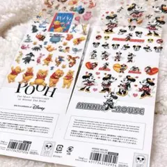 プーさん ミニー ラメ キラキラシール ディズニー