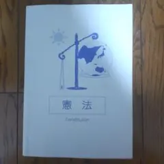 Item thumbnail for item 5f4e697e-3b8b-42ab-9d07-67a9d66d2ea6