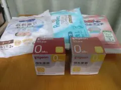 母乳実感　SS　新生児用　おむつのサムネイル