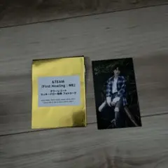 Item thumbnail for item b4b26dce-ddb7-402d-9cc4-00493929479e