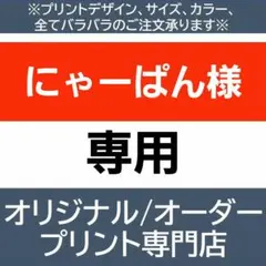 오리지널 드라이 티셔츠 주문하기 드라이 티셔츠