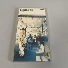 スピッツ ロビンソン CD