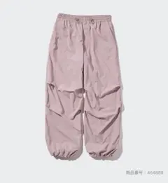パラシュートパンツ ピンク　UNIQLO