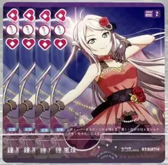 2025年最新】鐘嵐珠 プロモの人気アイテム - メルカリ