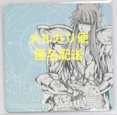 聖闘士星矢THE LOST CANVAS冥王神話外伝カルディア中国特典コースター