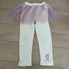 マイメロディーチュール付きボトム　110㎝