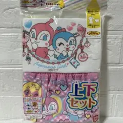 アンパンマン ガールズ 上下セット 100cm 3分袖シャツ&ショーツ　各1枚