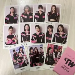 TWICE シーグリ circuit24 2024