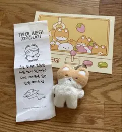 トレギ ベッキョン Amazon.co.jp: EXO トレギ ぬいぐるみ キーリング ベッキョン : おもちゃ