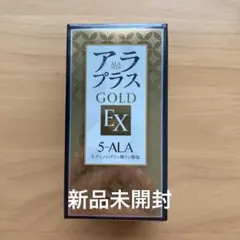 アラプラスゴールドEX 60粒入　2箱 商品詳細ページ