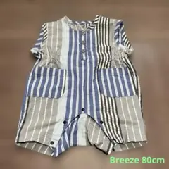 Breeze ノースリーブシャツロンパース