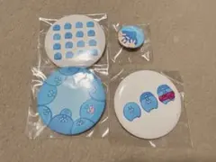 無名さま 専用ページ