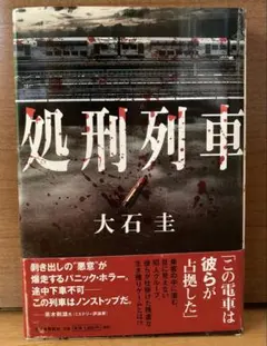 Item thumbnail for item 0a3c3230-46b4-47ee-bf6c-66bc45311fd6