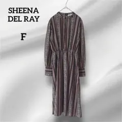 Item thumbnail for item e3fcb431-2fd6-464b-8410-ce6b436956f5