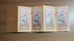 プロセカ セカライ チケット風カード 暁山瑞希　セット