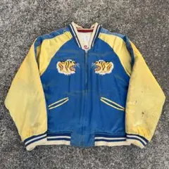 コグマ専用 50s 60s スカジャン 虎 オリジナル - メルカリ