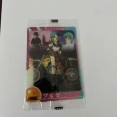 ドラゴンボールウエハースカード ブルマエンディング編 No.206