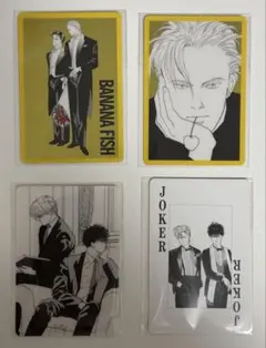 2026年最新】BANANA fish トランプの人気アイテム - メルカリ
