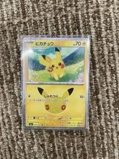 ポケモンカード 30 th ピカチュウ プロモ 25/30