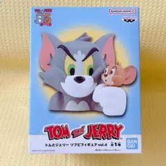 トムとジェリー フィギュア vol.4