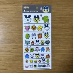たまごっち　4size STICKER シール　4サイズステッカー