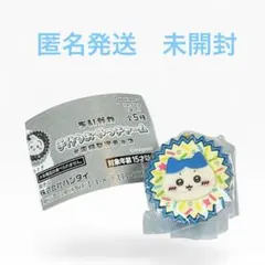 11♢ちいかわ手作りおやつチャーム　平成女児チョコ　はちわれ　未開封