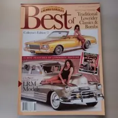 ローライダー 雑誌