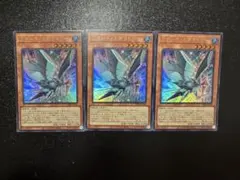 2026年最新】遊戯王OCG デュエルモンスターズの人気アイテム - メルカリ