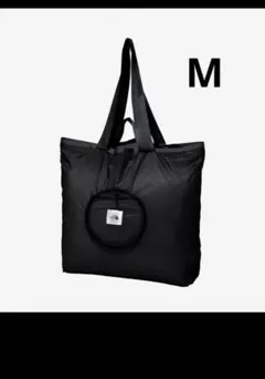 ノースフェイス ライトボールトートM 黒