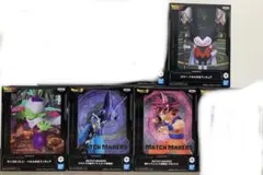 ドラゴンボール フィギュア 6種セット