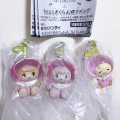 2026年最新】リルアラモードの人気アイテム - メルカリ