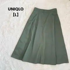 a1257＊UNIQLO ロングフレアスカート　カーキ系【L】シンプル　大きめ