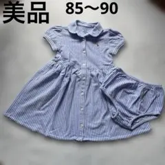 【超美品】ラルフローレン ワンピース 18M/85cm