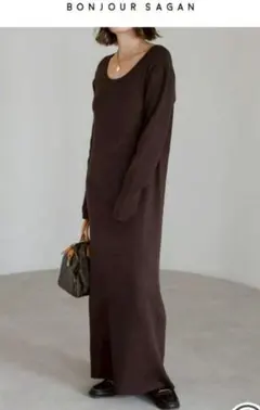 【新品】 BONJOUR SAGAN 前後2WAYリブニットワンピース