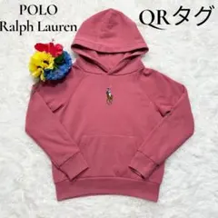 2025年最新】ラルフローレン ピンクポニー パーカーの人気