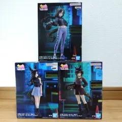 ウマ娘 フィギュア ３体セット