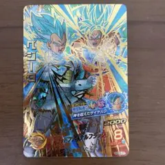 ドラゴンボールヒーローズ　ベジータ　HGD6-27