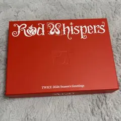 ラス1‼️ TWICE シーグリ2026 RED WHISPERS 開封済 訳あり