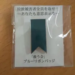 Item thumbnail for item f6096da2-096e-483e-b7ca-617746bdbaef