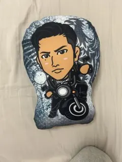 三代目JSB 登坂広臣 クッション