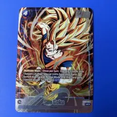 2026年最新】フュージョンワールド 孫悟空 プロモの人気アイテム