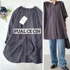 新品タグ付き⭐︎PUAL CE CIN 小花刺繍ブラウス　ゆったり　前後2way