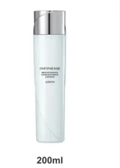 まぁ様アルビオン アンフィネスブライトニングコンセントレートローション