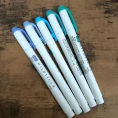 MILDLINER 蛍光ペン 5本セット