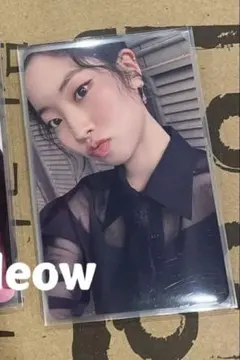 Twice ダヒョン Strategy BDM 2.0 ラキドロ