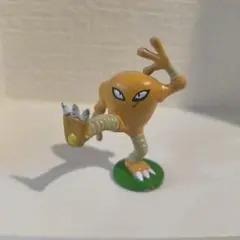 初期　激レア　ポケモン　モンコレ　サワムラー　当時物　Pokemon　レトロ