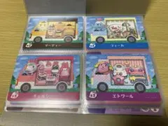 amiiboカード　あつ森　サンリオセット