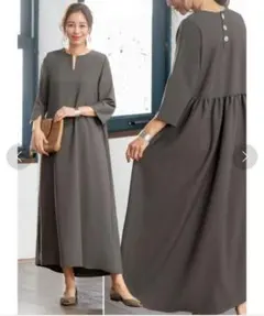 Item thumbnail for item 2f932202-098a-4c48-94b6-6e3384a3422d