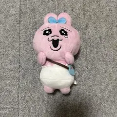 おぱんちゅうさぎぬいぐるみチャーム